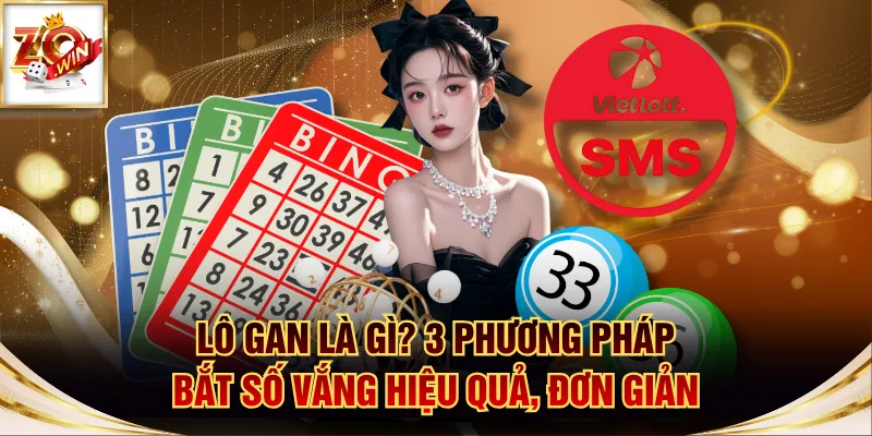 Lô gan