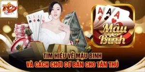 Mậu Binh