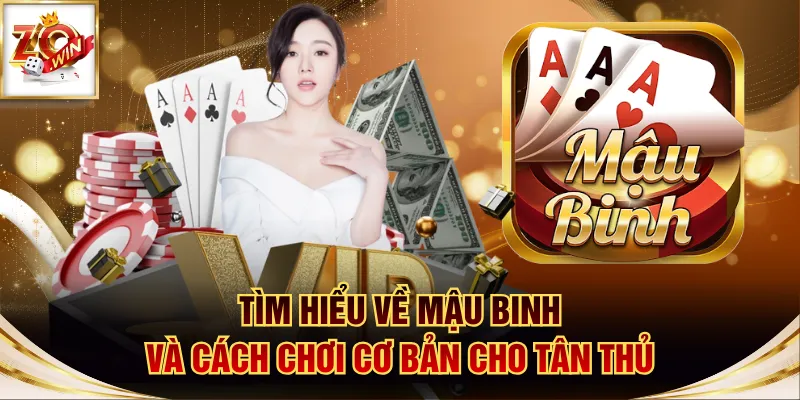 Mậu Binh